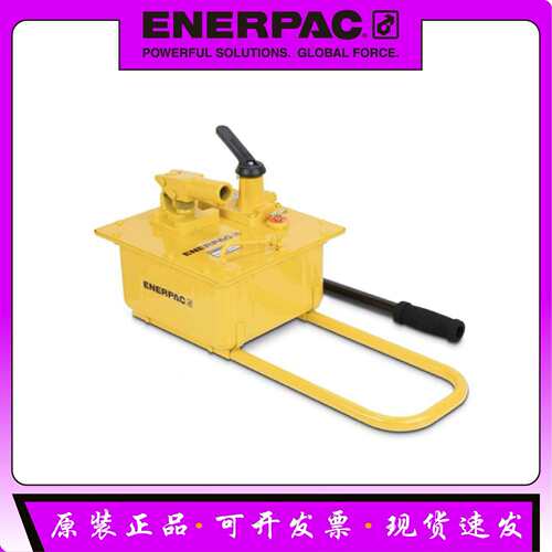 P-462恩派手动液压泵P464钢制手动泵P39液压泵P80手摇泵ENERPAC1