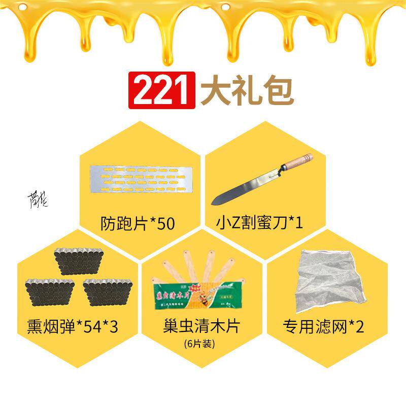 压蜜机小型手动蜜蜂蜡土蜂蜜榨蜜机不锈钢家用挤水器榨汁机多功能
