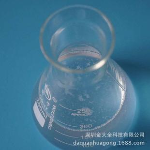 609金全牌亚克力塑料增韧剂 PMMA透明液体增韧剂价格