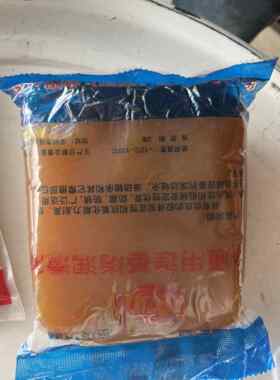 袋装3号锂基脂润滑脂机械黄油轴承润滑油黄甘油厂家直销