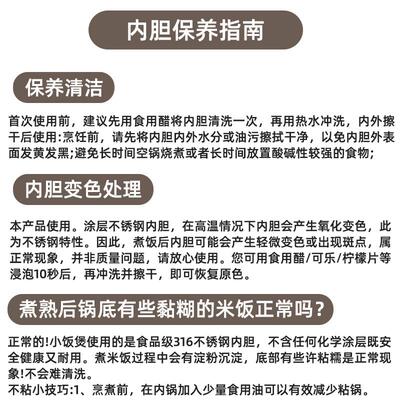 适用于爱德电压力锅内胆4/5/6L升316L不锈钢内锅加厚全钢通用原装