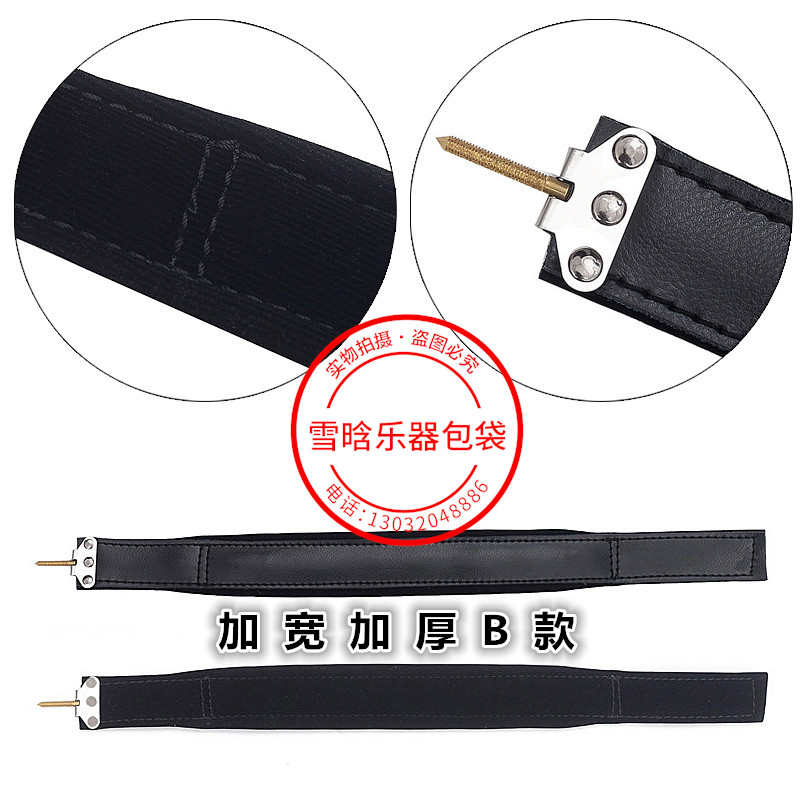 72/48左手96 手风琴手风琴//腕/60贝斯贝斯120/带80皮全带 真皮