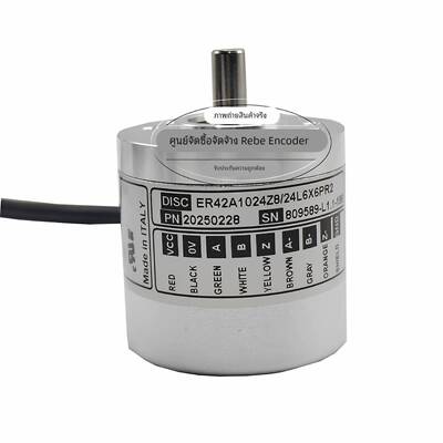 意尔创编码器ER42A1024Z8/24L6X6PR2 EL40A1000Z5/28P6X6PR2