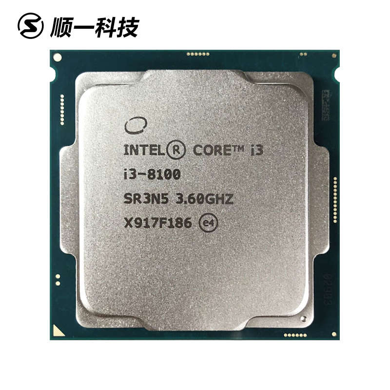 I3-8100 I5-8400 8500 I7-8700 T 四核 六核 CPU散片 台式机 1151