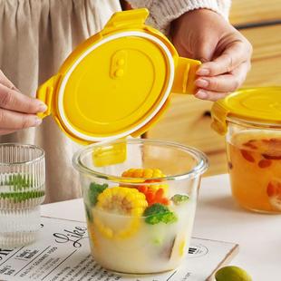 正品官方旗舰店玻璃微波炉加热专用饭盒上班族汤碗可带盖汤杯密封