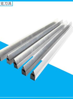 加工热剪切刀片 烫裁剪切刀 编织袋热封热切烫刀 加热管封口机刀