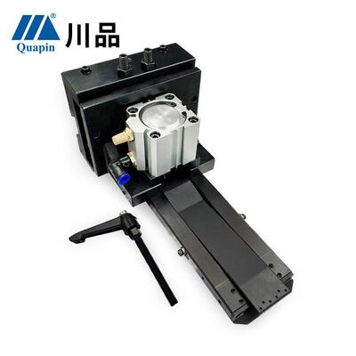 山东智航数控冲床夹钳 川品模具 扬力mp 数控转塔冲床夹钳配件