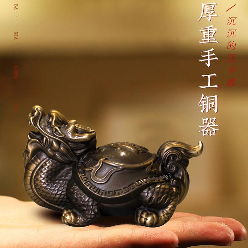 全铜龙龟摆件黄铜招财小摆件 创意中式办公室桌面茶宠