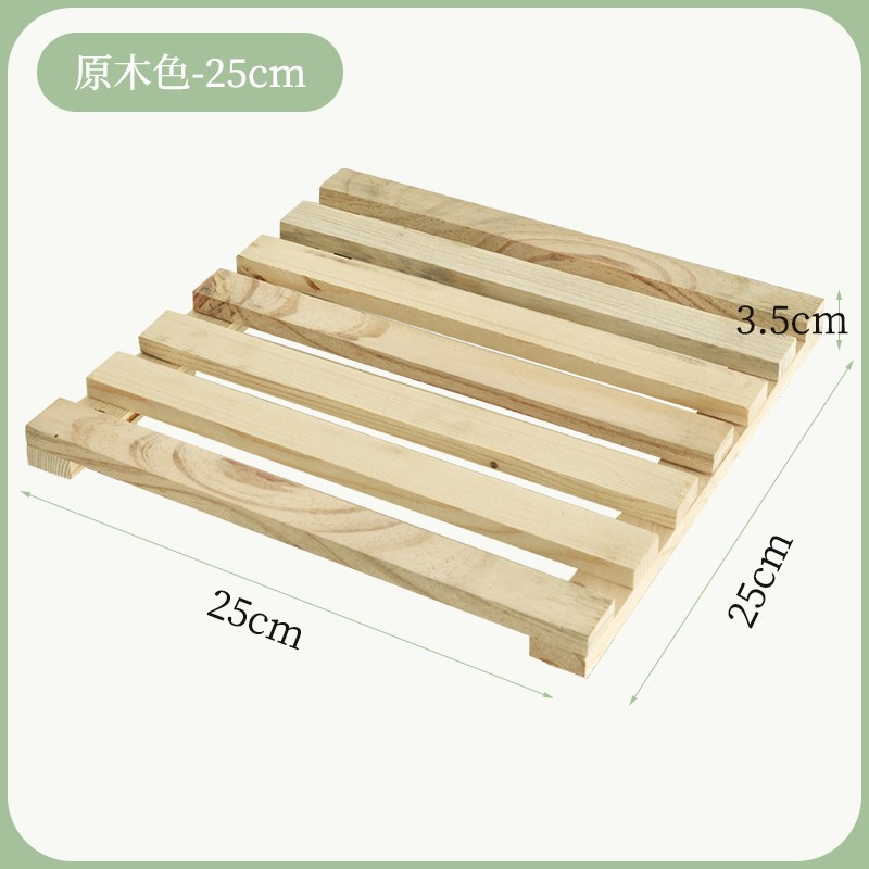 可移动正方形花盆花盆托盘木托盘