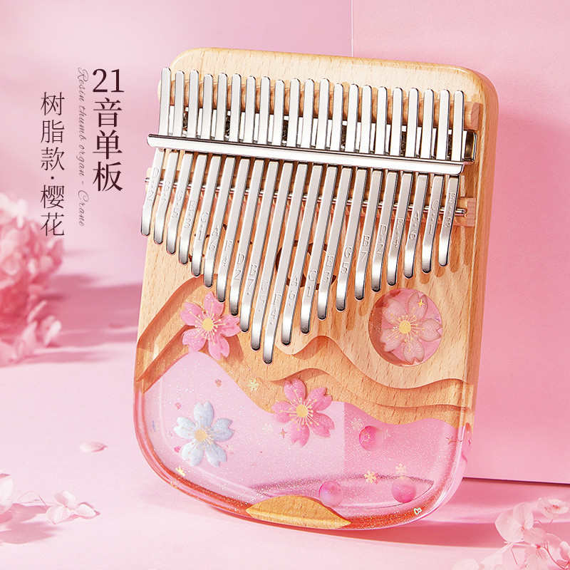 cega拇指琴21音亚克力水晶kalimba透明卡林巴琴手指琴小乐器