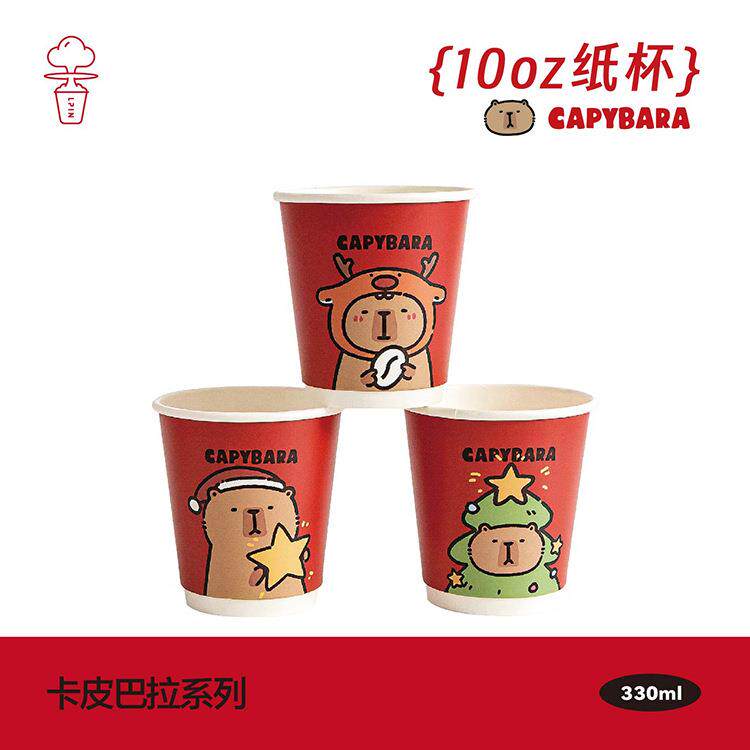 圣诞咖啡奶茶一次性外带打包产品