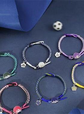 《蓝色监狱》周边衍生手链饰品DIY编织手链热血动漫周边学生礼物