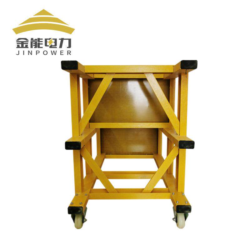 玻璃钢绝缘高低凳双层三层绝缘凳带轮子可移动绝缘台电力检修踏台