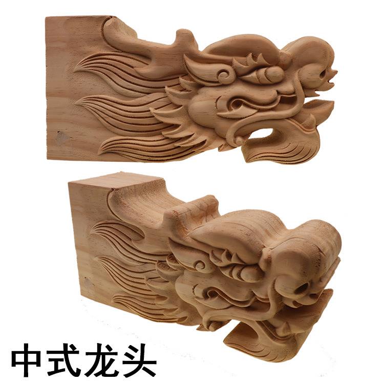 宝联富东阳木雕中式古建装修门头屋檐龙头实木雕花立体柱头牛腿