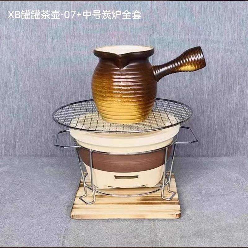 围炉煮茶家用室内器具全套烧烤保温小碳烤炉加热铸铁木炭火炉烤红