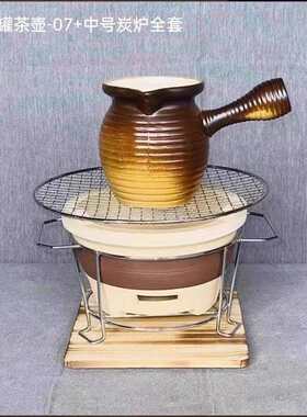 围炉煮茶家用室内器具全套烧烤保温小碳烤炉加热铸铁木炭火炉烤红