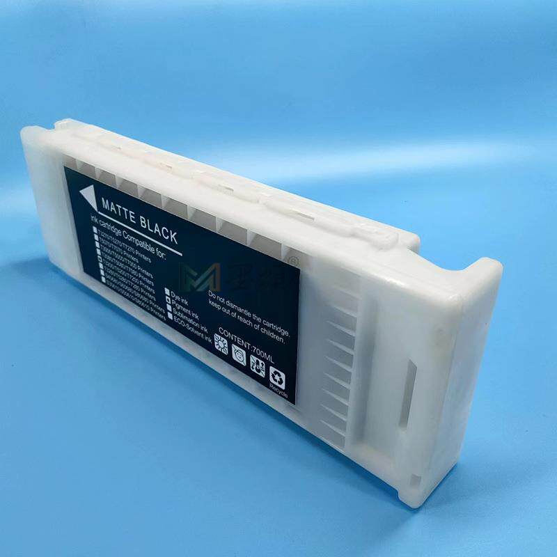 T3250兼容墨盒 T5250 T7250 SC1BK70打印机墨盒含颜料墨水 芯片