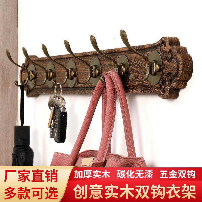 挂衣架墙上壁挂衣架衣钩黏钩免打孔强力承重挂钩玄关卧室挂衣架