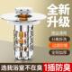 面盆下水器弹跳芯洗手盆洗脸盆漏水塞子过滤防臭神器通用配件跨境