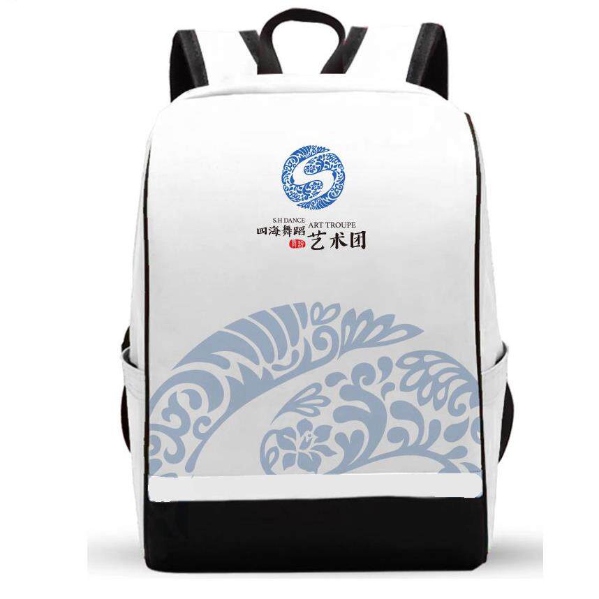 韩版双肩包培训辅导班初中小学生幼儿园儿童书包印字logo定制定做