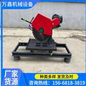 直销型材切割机电动剪板机Q11 1300机械剪板机电动剪板机