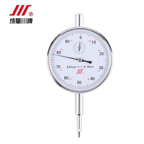 成量分表0-防3-5-10mm防震水指针式千表分精度数显百分百GSY表头