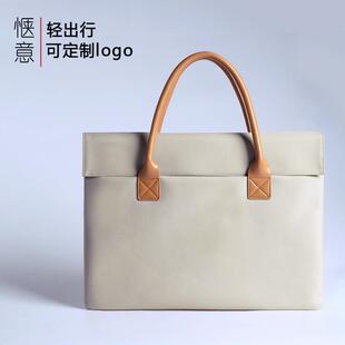 笔记本手提式电脑包简约时尚13公文包15.6多功能展业礼品