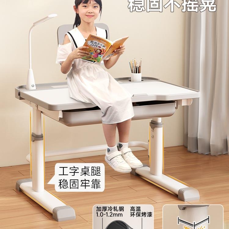 儿童学桌小习学生用小孩桌椅写字桌子作业家书985桌套装课可升降