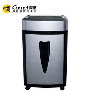 科密RT 2mm5级保密碎纸机30分钟粉尘级高保密办公 806碎纸机2