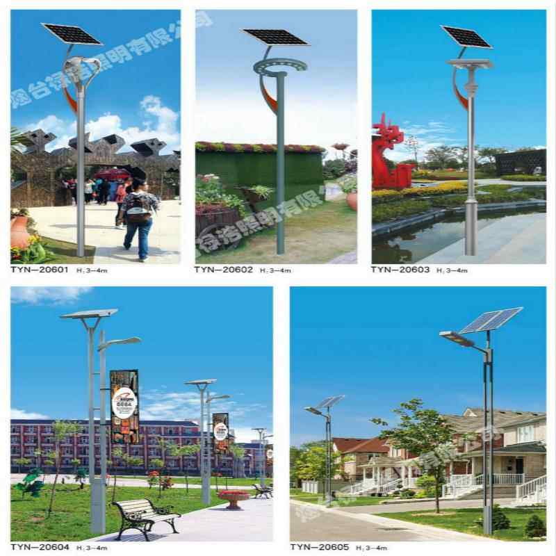 太阳能庭院月灯公园超3米4100115LED景观灯户球外小灯区铝材亮
