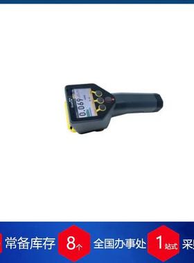 供应德国 伽玛测量仪 RadXplore-ident