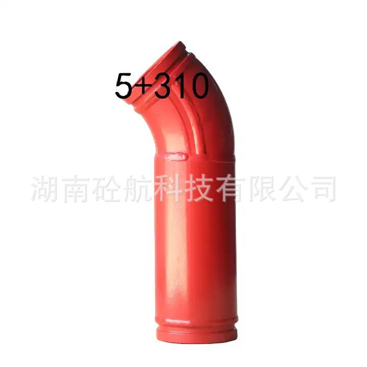 优质工程机械混凝土泵车配件混凝土泵管弯头1149800884