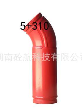 优质工程机械混凝土泵车配件混凝土泵管弯头1149800884