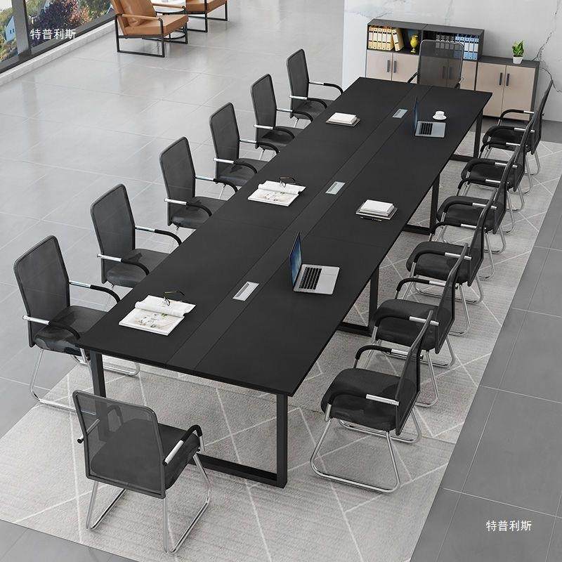 会议桌长桌简约现代会议室接待洽谈长条桌简易工作台办公桌椅组合