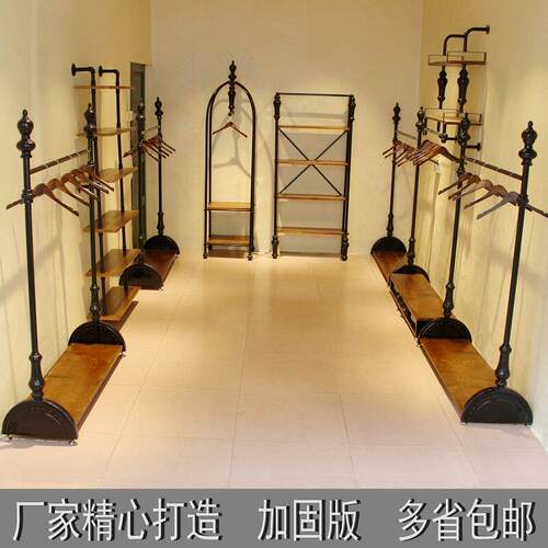 服装店衣服展示架落地覆古装修女装陈列货架中岛童装挂衣架子加粗