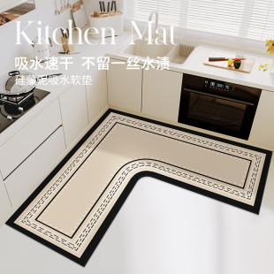 厨房专用地垫硅藻泥l型L形吸水垫吸油防滑可擦免洗防油耐脏地毯