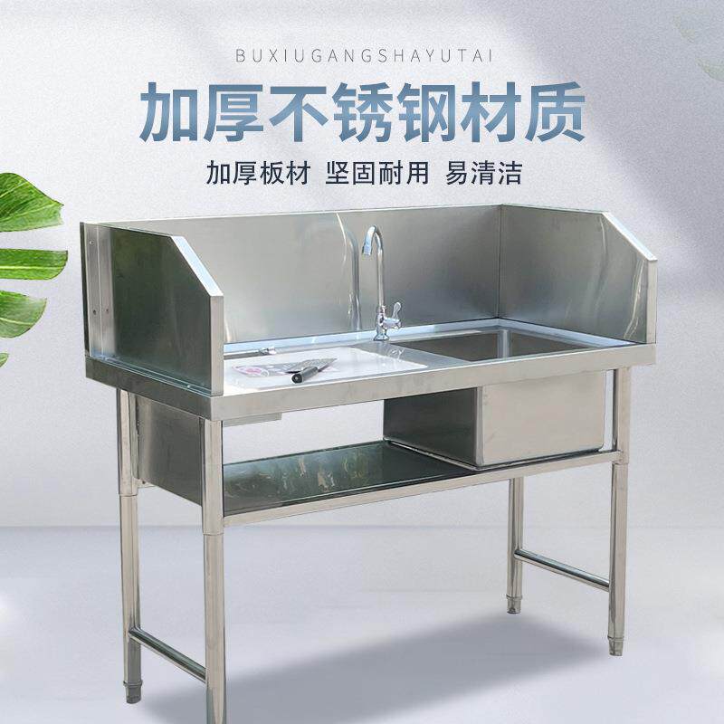 商用不锈钢超市杀鱼台水果生鲜切配台鸡鸭水产宰杀刨鱼水池操作台