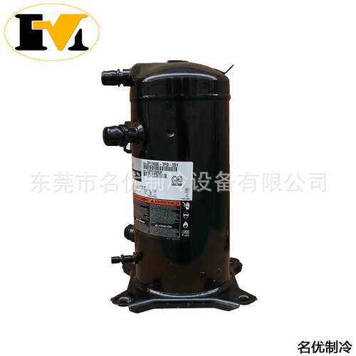 Copeland谷轮活塞压缩机 CR42K6M-TF5 CR42K6M-PFV