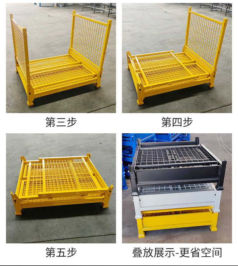Оборот Box 源头厂家工业车间网格金属仓储箱非标尺寸可定耐磨抗摔物流周转箱