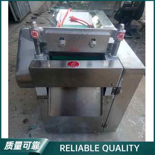 茎类皮藤类切段机 大型根茎切药材机 人参鹿茸西洋灵芝参切片机