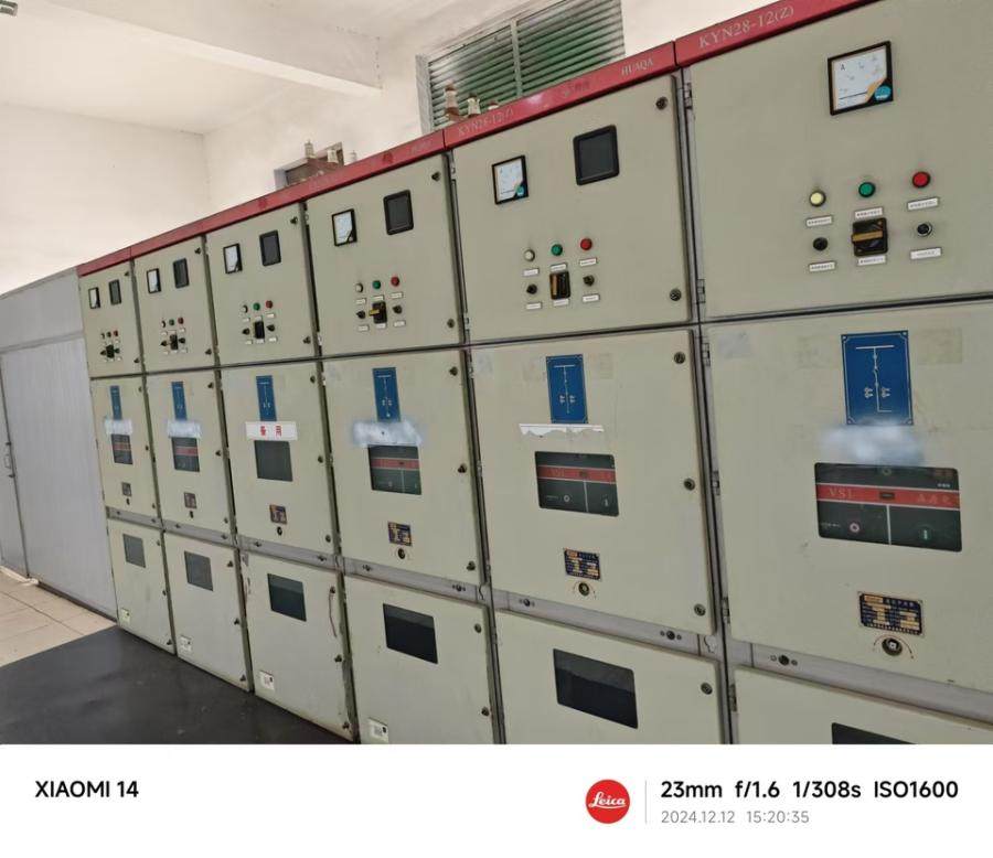 1月8日济南煤矿公司生产区（潘西接管部分）资产一宗网络拍卖公告