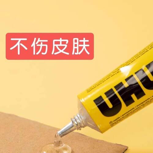 Glue for crafts, models, glass, metal, woodworking, shoe rep