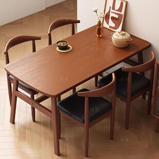 餐桌桌椅组合简约小户型桌子出租房商用餐桌椅组合长方形饭桌椅