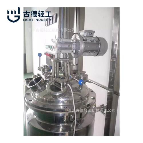 厂家生产电加热反应釜不锈钢反应釜等反应搅拌设备