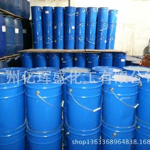 南亚高纯度 E51环氧树脂