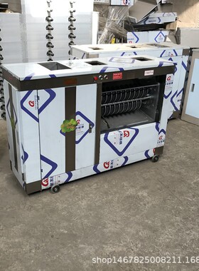 热卖圆馒头机 面分机卷割子机直商用圆团馒头机一次圆馒头机成型