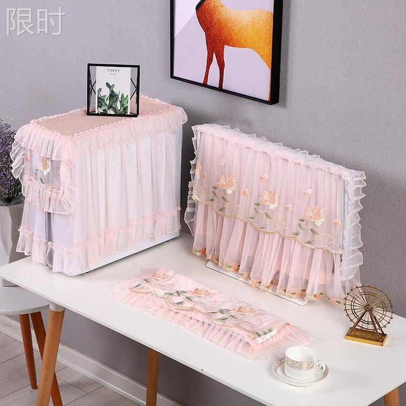 上新电脑体防尘罩开机不取套式桌上型电脑显器装饰田园蕾丝桌面布