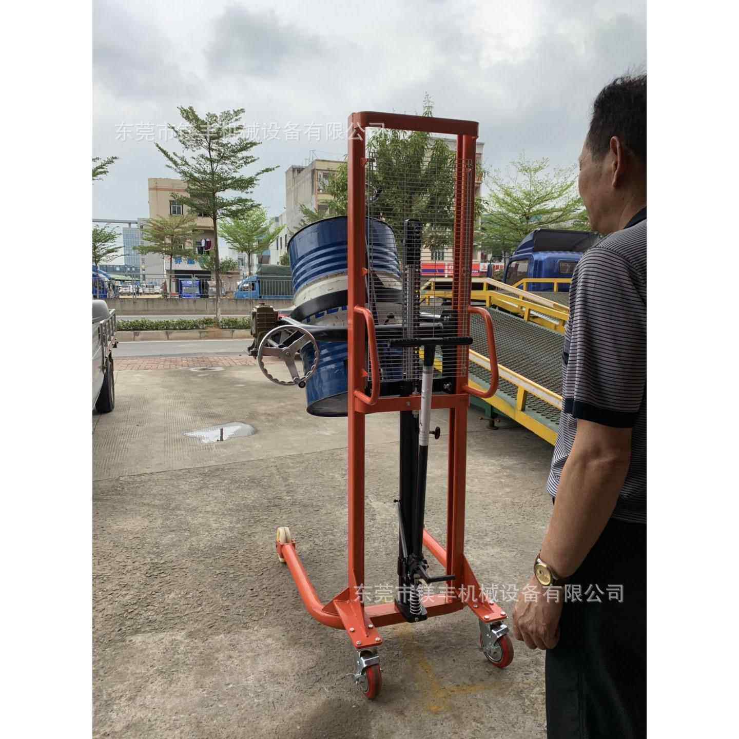 增城油桶倒料叉车 黄埔翻桶器 广州手动液压油桶堆高翻转车