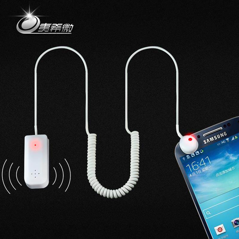 手机防盗器展示架配件警报器主机平板电脑超市绳锁会展感应器