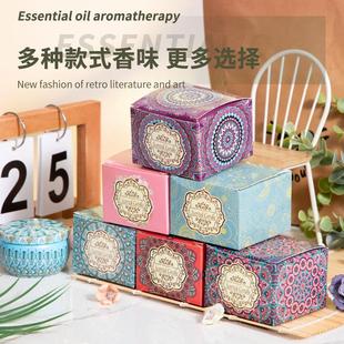 香薰干花瓣精油蜡烛品质浪漫居家净化空气送伴手生日礼物爆款